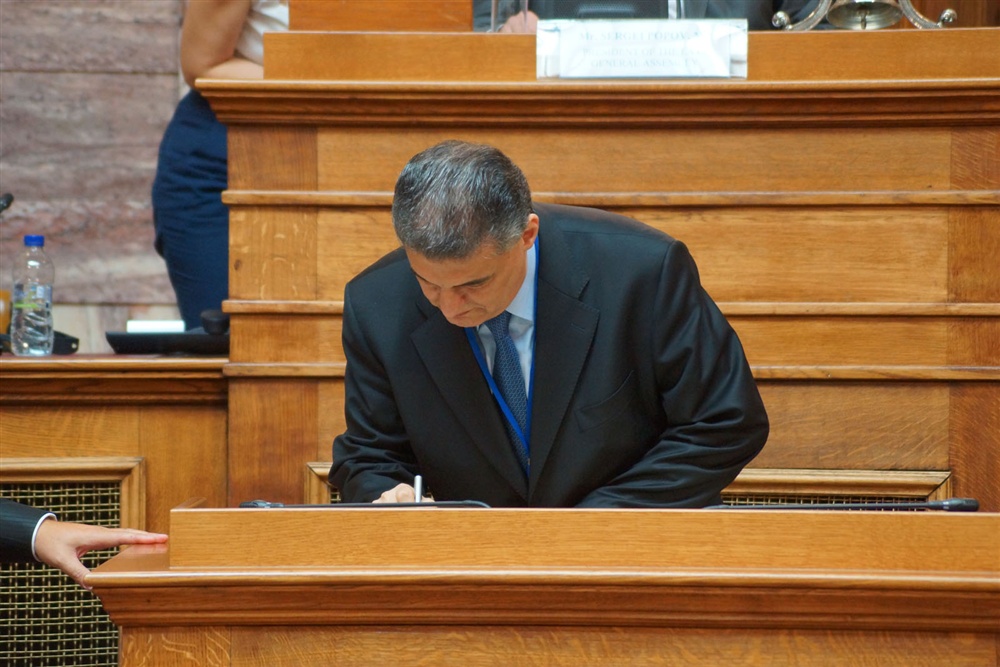  - 20th Annual Interparliamentary Assembly on Orthodoxy | Athens | 26-29 June 2013