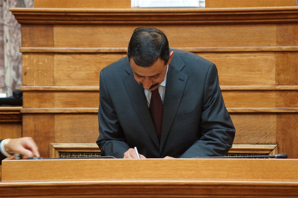  - 20th Annual Interparliamentary Assembly on Orthodoxy | Athens | 26-29 June 2013