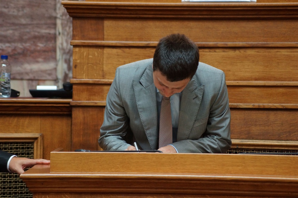  - 20th Annual Interparliamentary Assembly on Orthodoxy | Athens | 26-29 June 2013