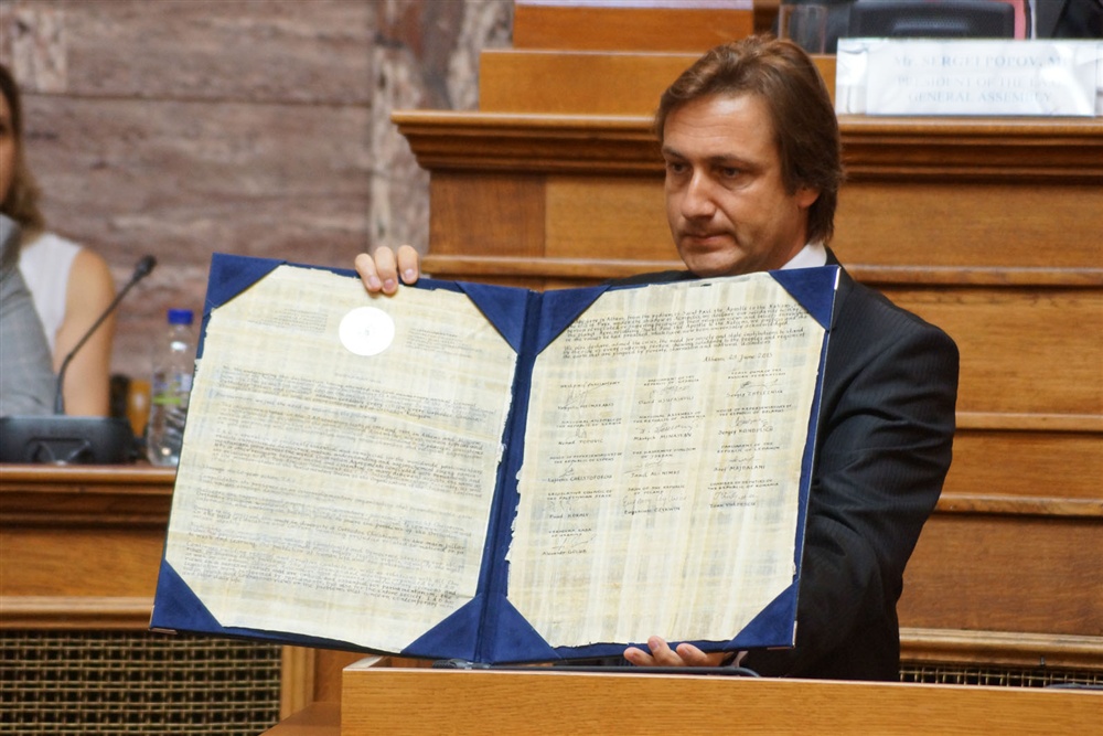  - 20th Annual Interparliamentary Assembly on Orthodoxy | Athens | 26-29 June 2013