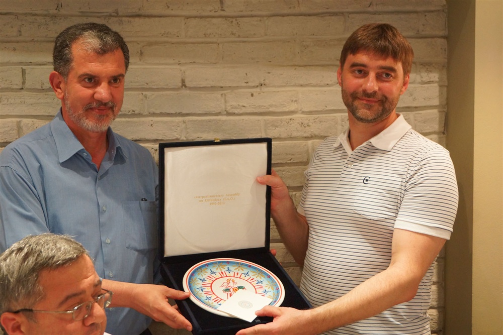  - 20th Annual Interparliamentary Assembly on Orthodoxy | Athens | 26-29 June 2013