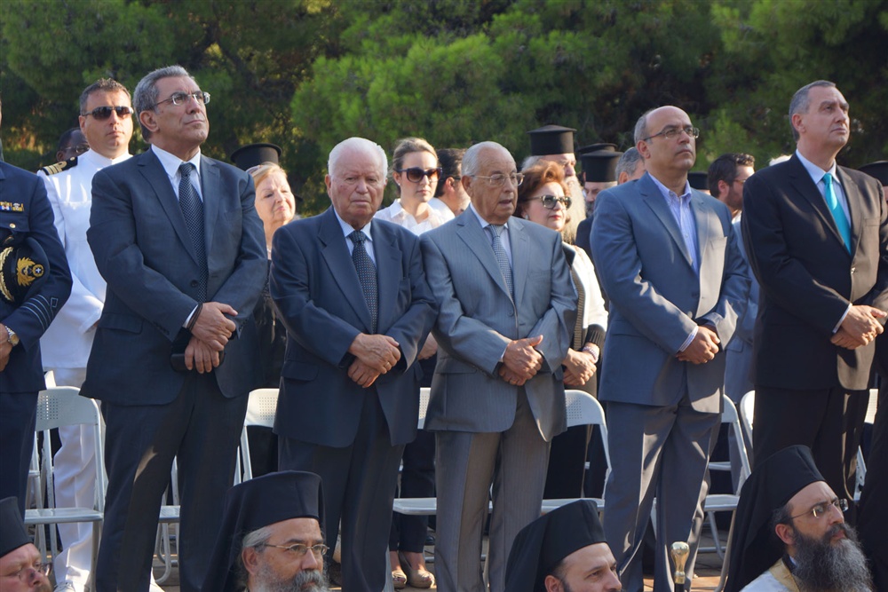  - 20th Annual Interparliamentary Assembly on Orthodoxy | Athens | 26-29 June 2013