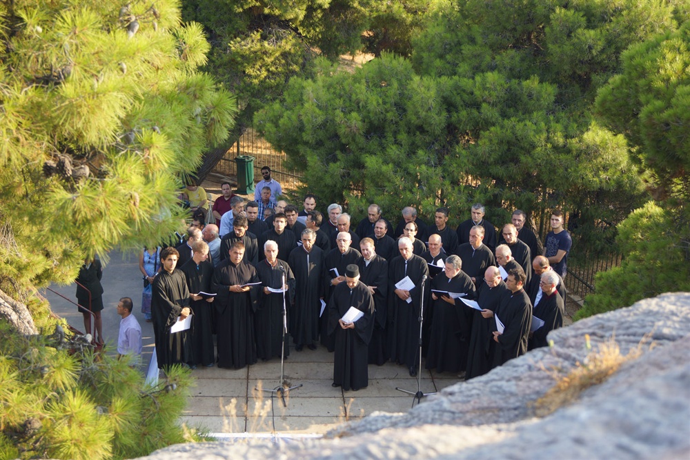  - 20th Annual Interparliamentary Assembly on Orthodoxy | Athens | 26-29 June 2013