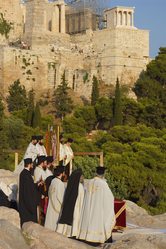  - 20th Annual Interparliamentary Assembly on Orthodoxy | Athens | 26-29 June 2013