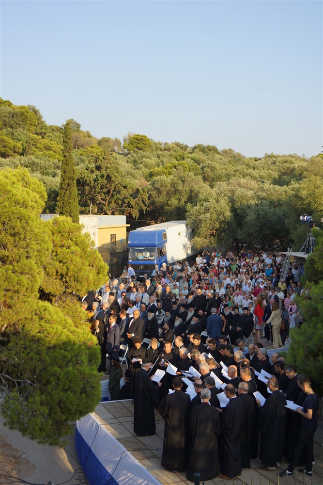  - 20th Annual Interparliamentary Assembly on Orthodoxy | Athens | 26-29 June 2013