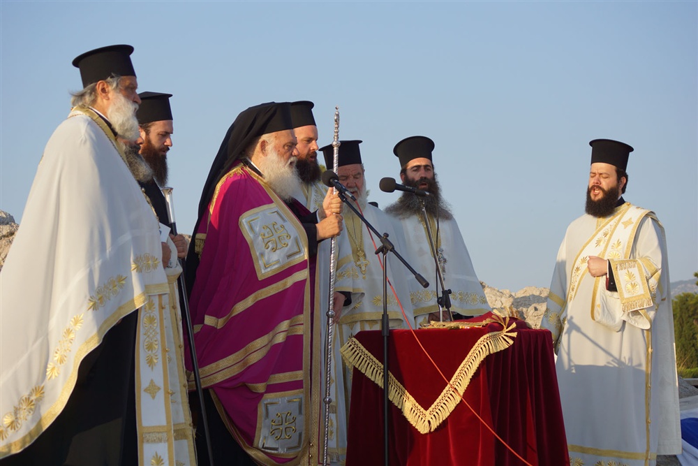  - 20th Annual Interparliamentary Assembly on Orthodoxy | Athens | 26-29 June 2013