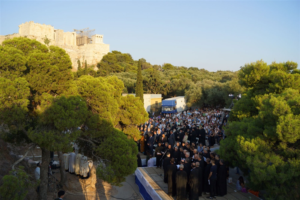  - 20th Annual Interparliamentary Assembly on Orthodoxy | Athens | 26-29 June 2013