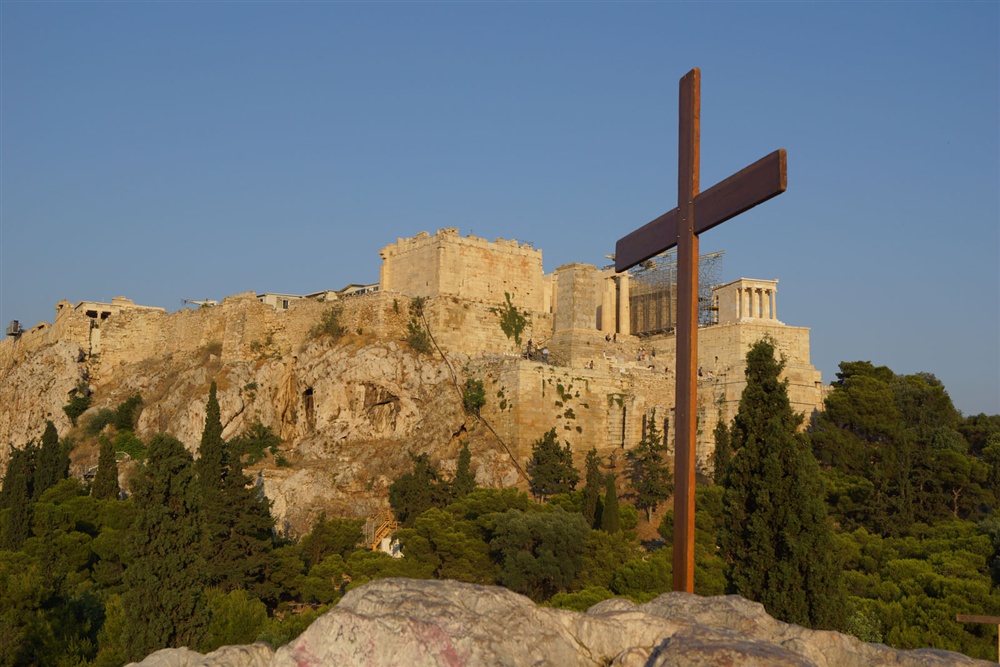  - 20th Annual Interparliamentary Assembly on Orthodoxy | Athens | 26-29 June 2013