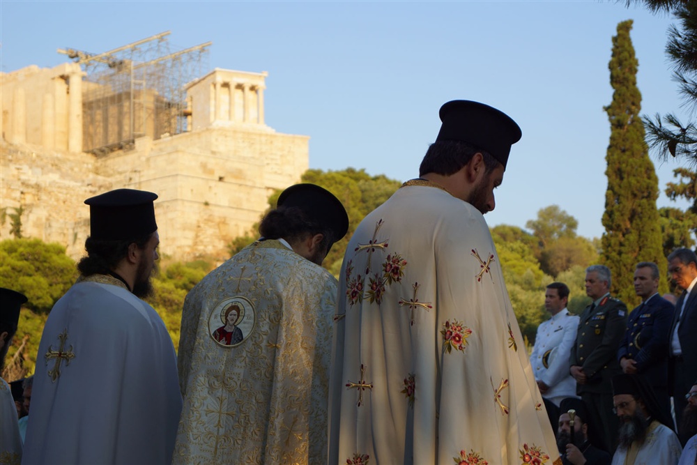  - 20th Annual Interparliamentary Assembly on Orthodoxy | Athens | 26-29 June 2013