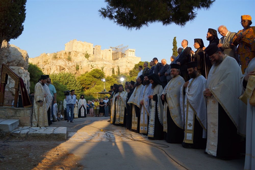  - 20th Annual Interparliamentary Assembly on Orthodoxy | Athens | 26-29 June 2013