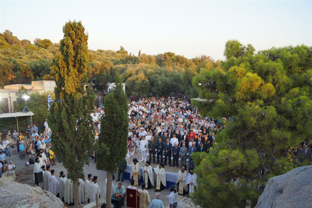  - 20th Annual Interparliamentary Assembly on Orthodoxy | Athens | 26-29 June 2013
