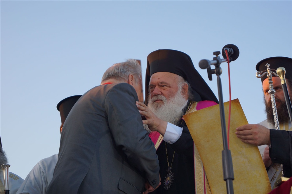  - 20th Annual Interparliamentary Assembly on Orthodoxy | Athens | 26-29 June 2013