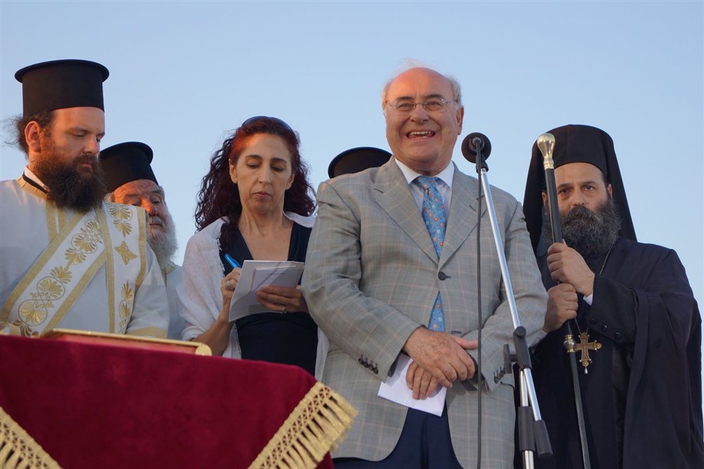  - 20th Annual Interparliamentary Assembly on Orthodoxy | Athens | 26-29 June 2013