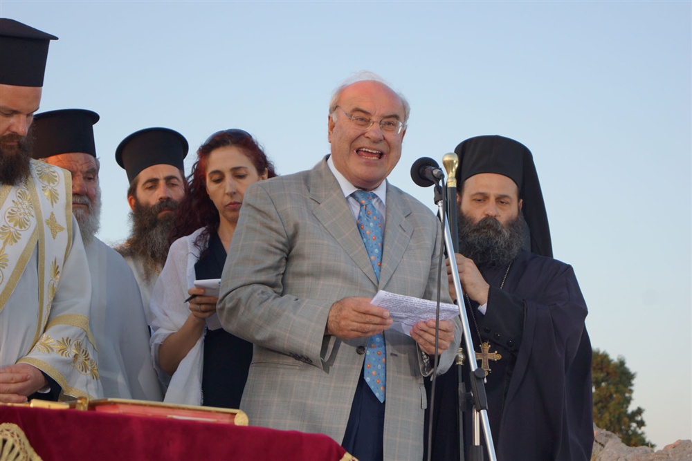  - 20th Annual Interparliamentary Assembly on Orthodoxy | Athens | 26-29 June 2013