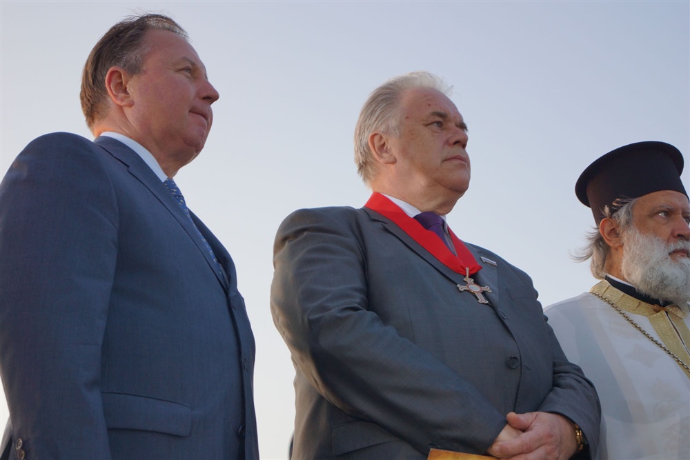  - 20th Annual Interparliamentary Assembly on Orthodoxy | Athens | 26-29 June 2013