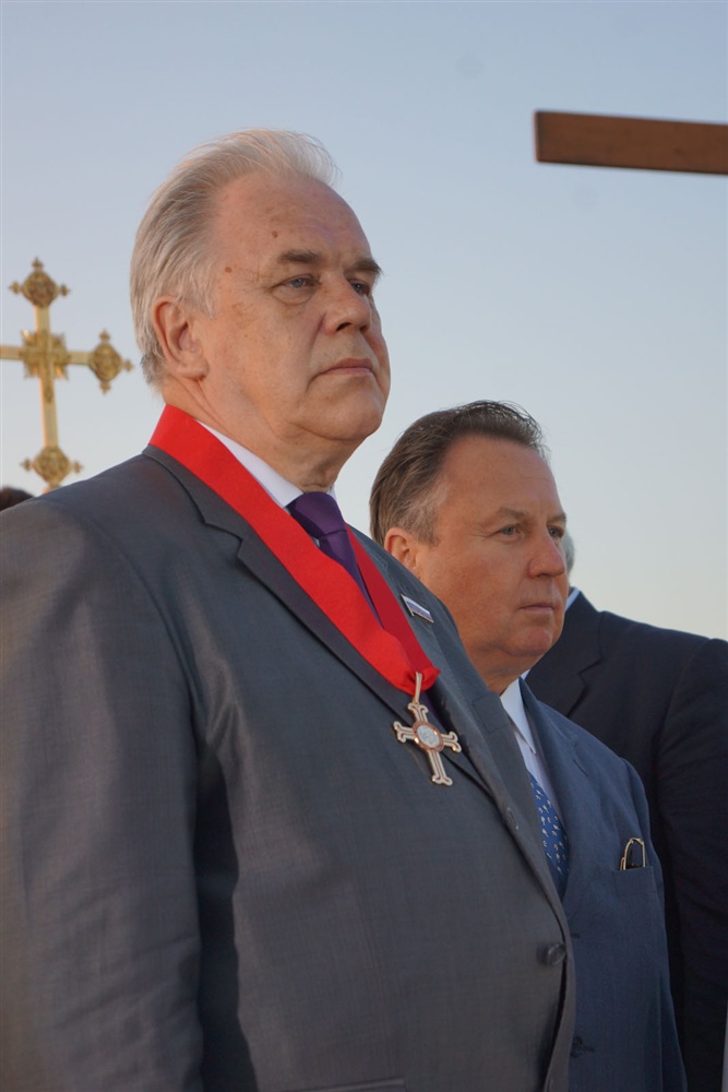  - 20th Annual Interparliamentary Assembly on Orthodoxy | Athens | 26-29 June 2013