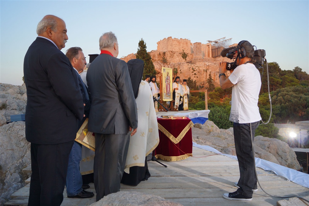  - 20th Annual Interparliamentary Assembly on Orthodoxy | Athens | 26-29 June 2013