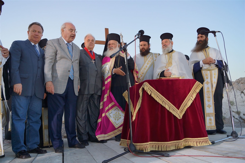  - 20th Annual Interparliamentary Assembly on Orthodoxy | Athens | 26-29 June 2013