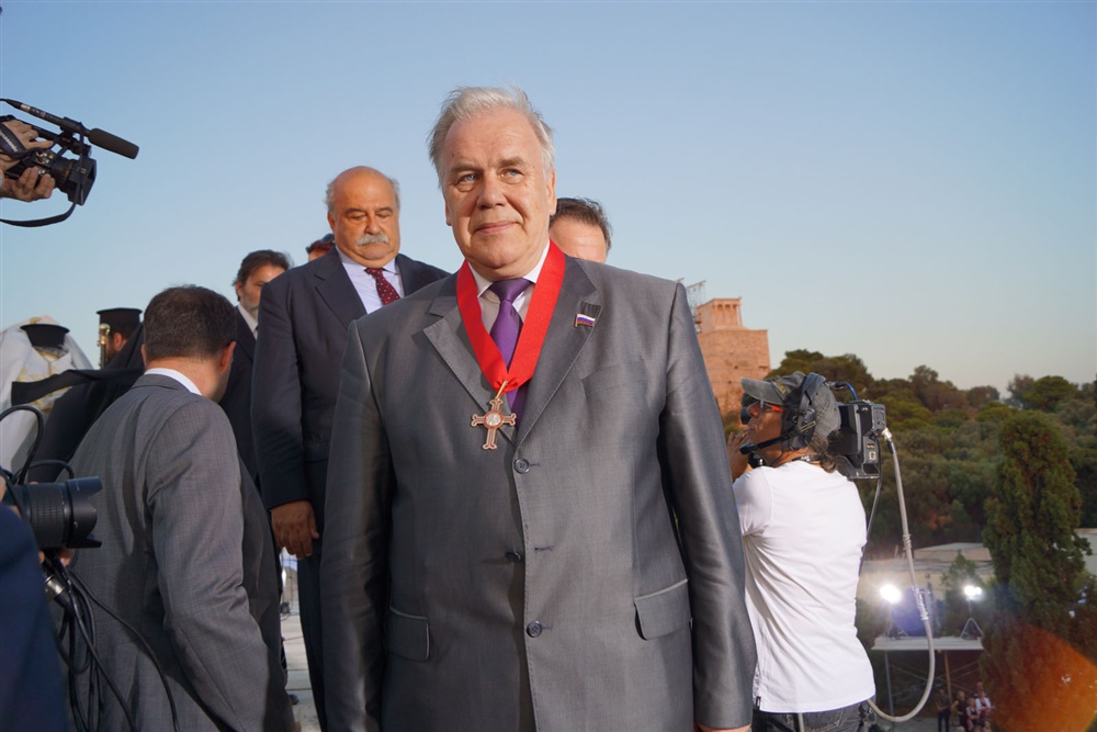  - 20th Annual Interparliamentary Assembly on Orthodoxy | Athens | 26-29 June 2013