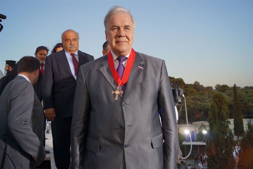  - 20th Annual Interparliamentary Assembly on Orthodoxy | Athens | 26-29 June 2013