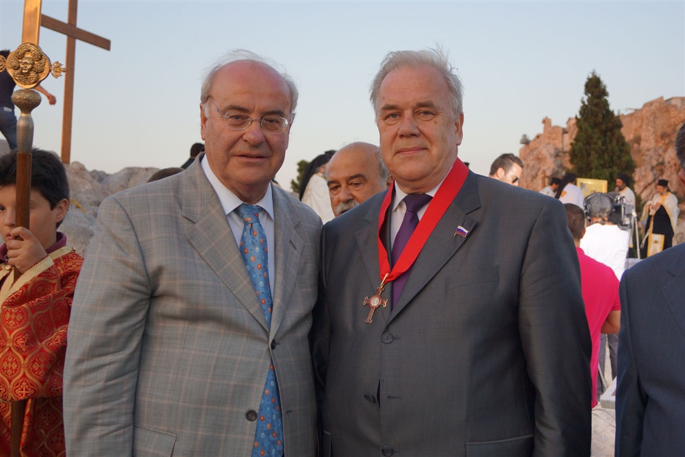  - 20th Annual Interparliamentary Assembly on Orthodoxy | Athens | 26-29 June 2013