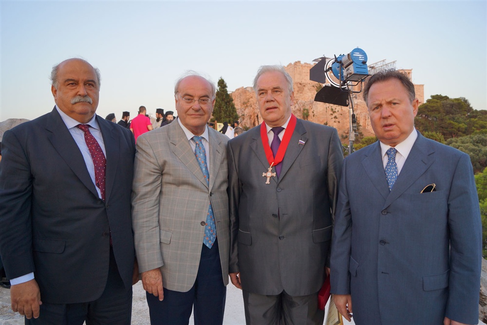  - 20th Annual Interparliamentary Assembly on Orthodoxy | Athens | 26-29 June 2013