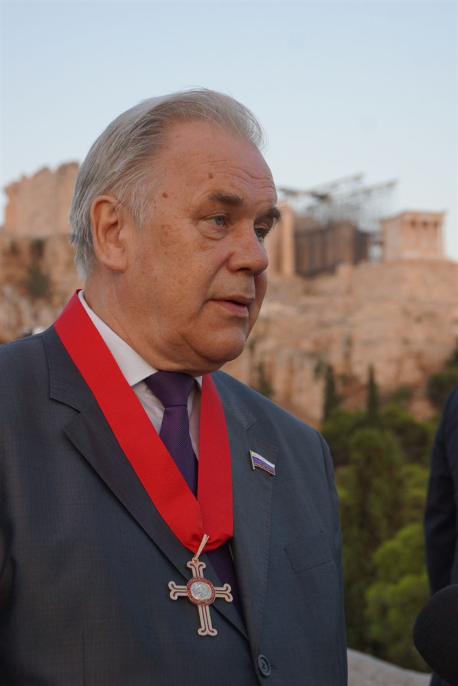  - 20th Annual Interparliamentary Assembly on Orthodoxy | Athens | 26-29 June 2013