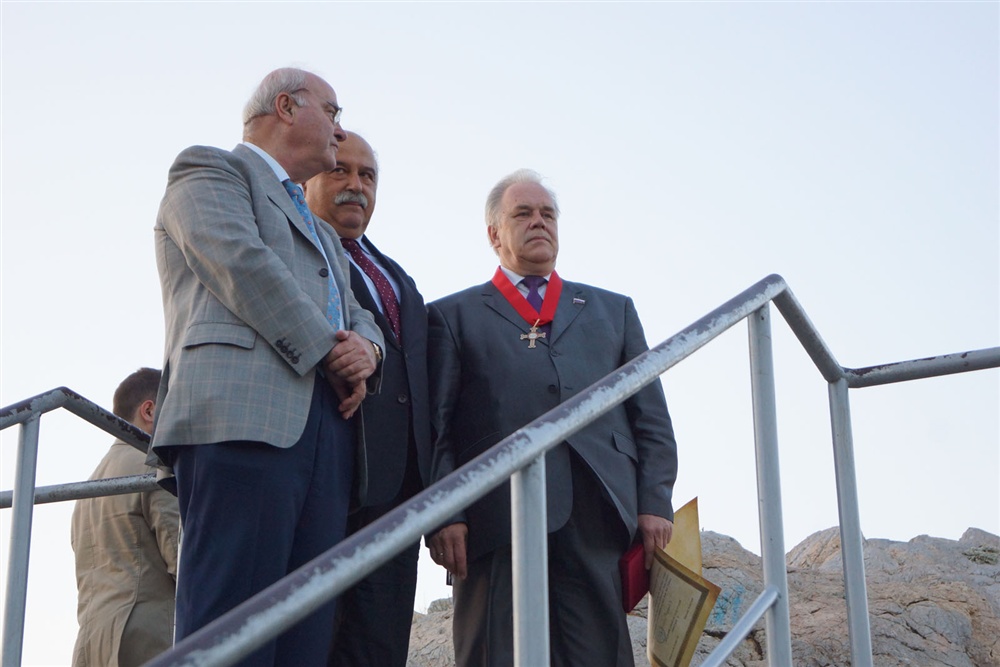  - 20th Annual Interparliamentary Assembly on Orthodoxy | Athens | 26-29 June 2013