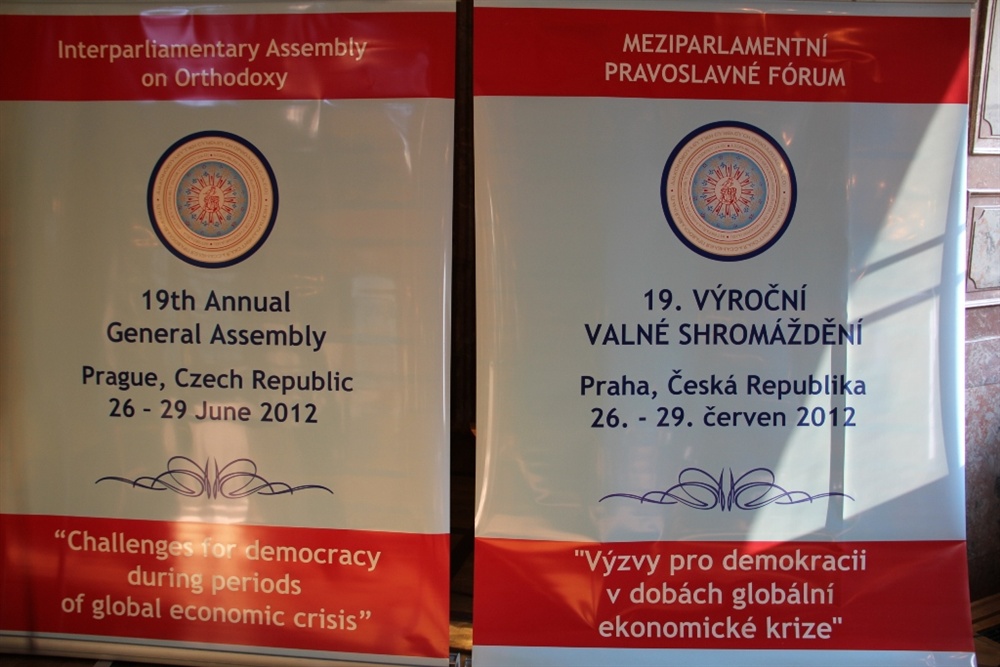  - 19th Annual Interparliamentary Assembly on Orthodoxy | Prague | 26-29 June 2012
