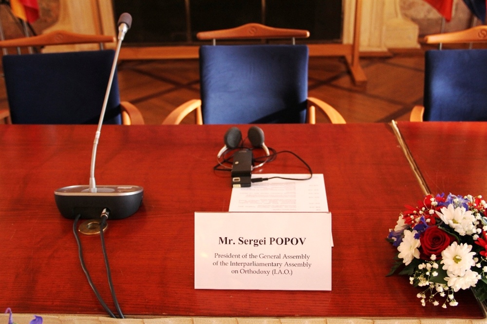  - 19th Annual Interparliamentary Assembly on Orthodoxy | Prague | 26-29 June 2012