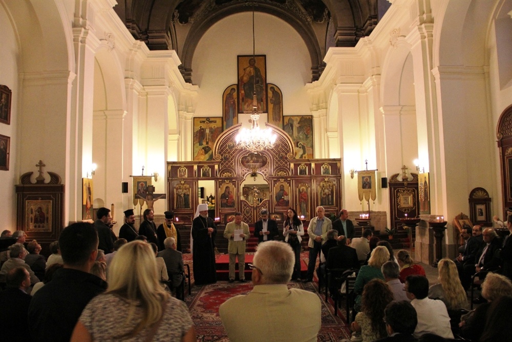  - 19th Annual Interparliamentary Assembly on Orthodoxy | Prague | 26-29 June 2012