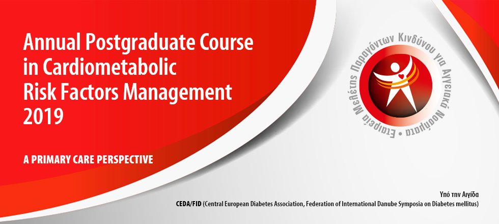 Annual Postgraduate Course in Cardiometabolic