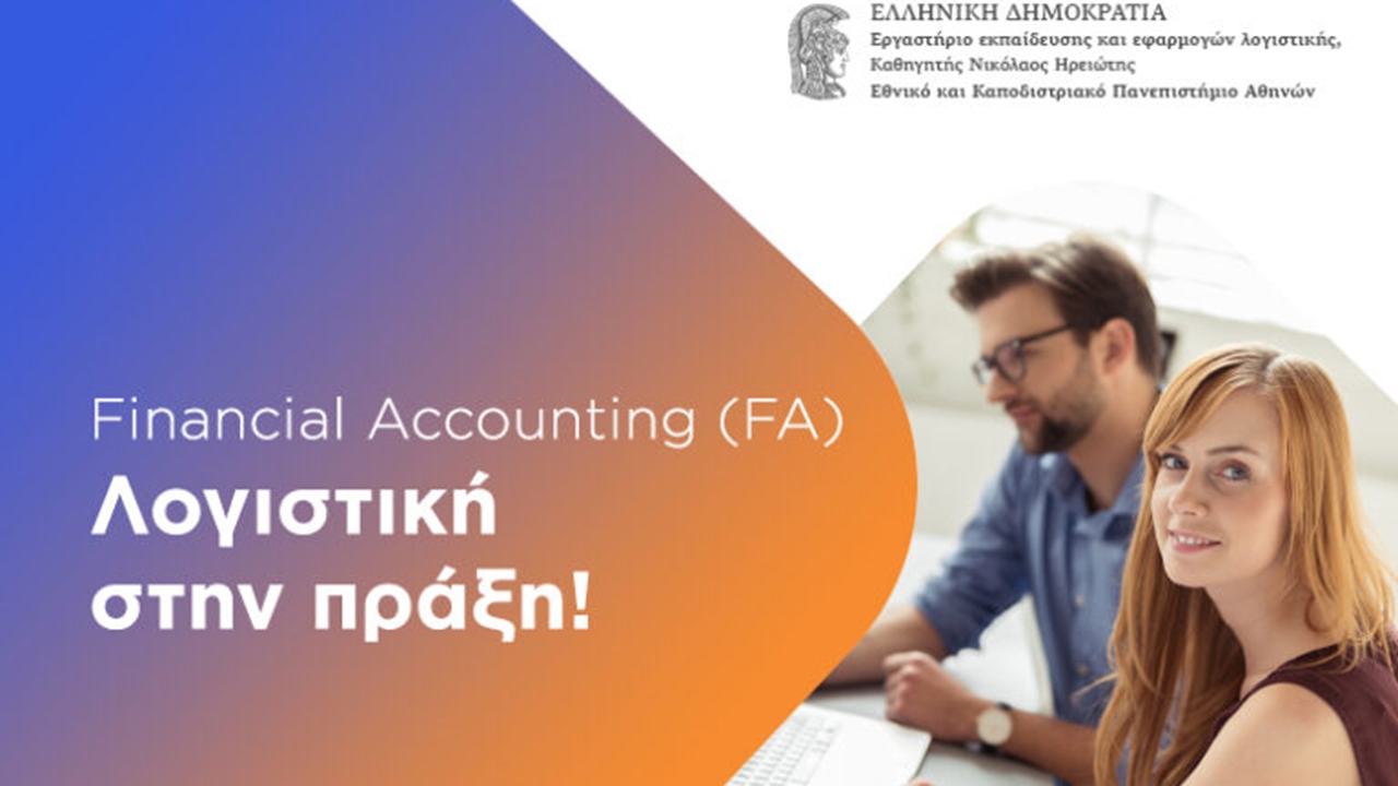 Financial Accounting (FA) | 30-10