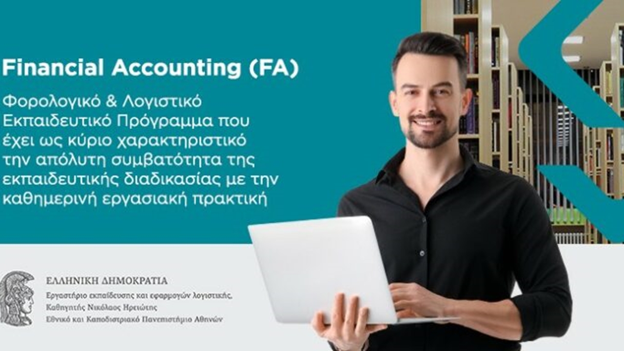 Financial Accounting (FA) | 27-01