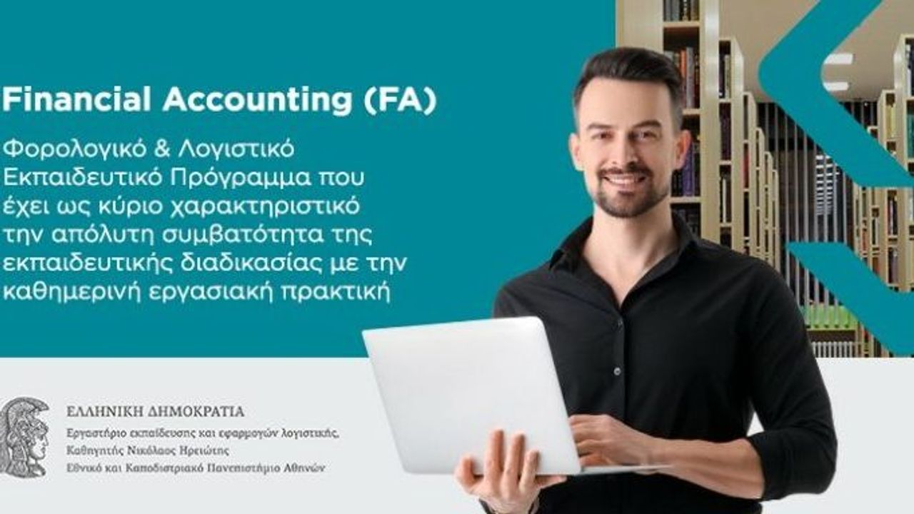 Financial Accounting (FA) | 17-03