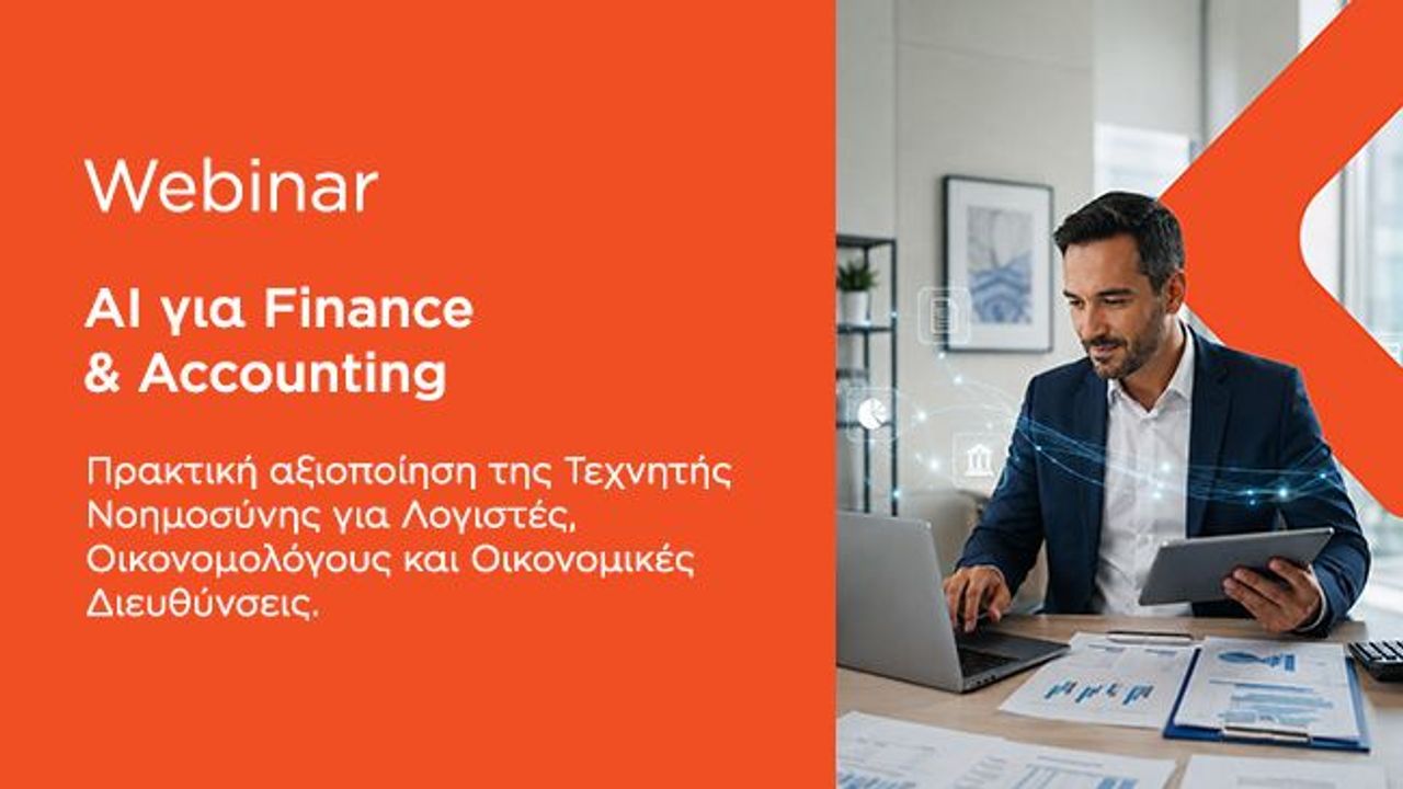 AI για Finance & Accounting | 28-09