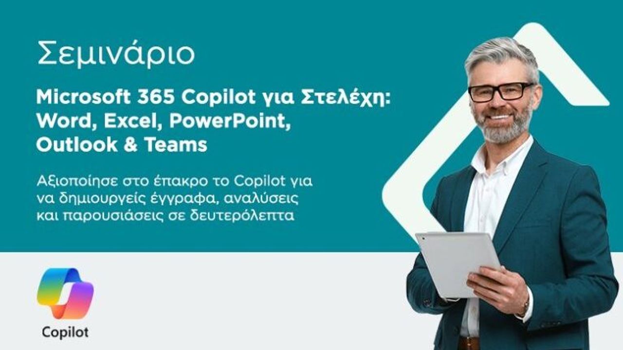 Microsoft 365 Copilot για Στελέχη | Word, Excel, PowerPoint, Outlook & Teams - 13-10