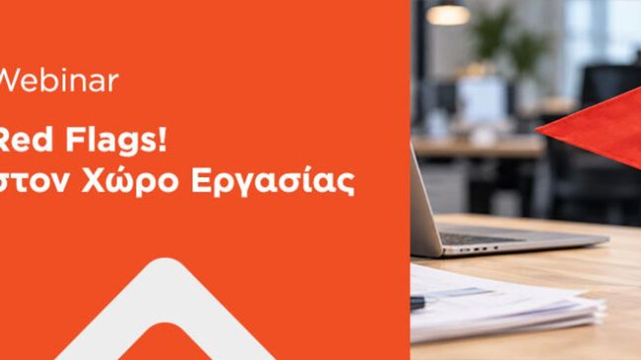 Red Flags! στον Χώρο Εργασίας | 26-10
