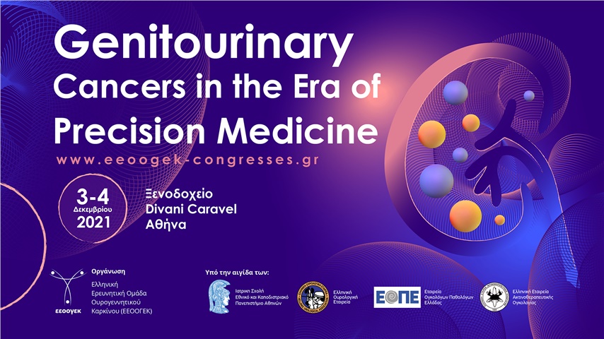Genitourinary Cancers in the Era of Precision Medicine