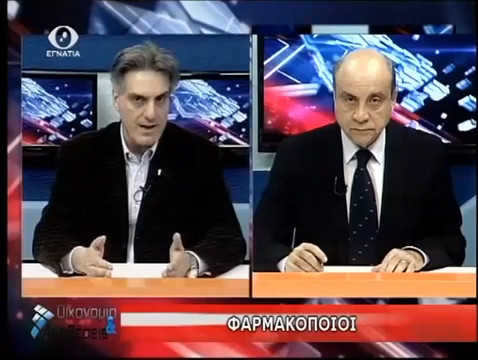 Δ.Ευγενίδης στην ΕγνατίαTV εφ΄όλης της ύλης 10/03/2016