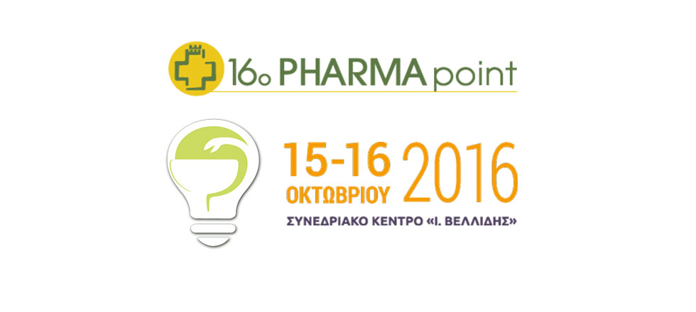 16o PHARMApoint