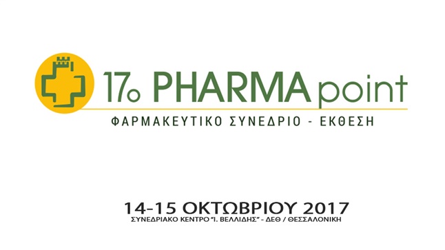 17o Pharmapoint