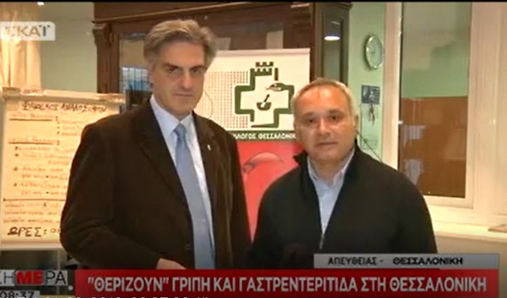 Ο Πρόεδρος του ΦΣΘ Διονύσης Ευγενίδης στον ΣΚΑΙ 15.01.2018