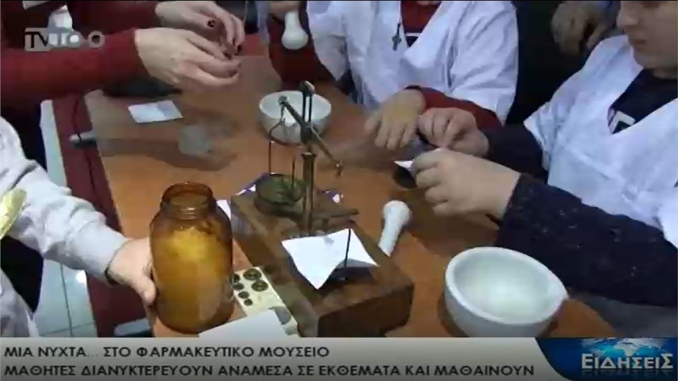 Ρεπορτάζ στην TV100 για τη δράση 