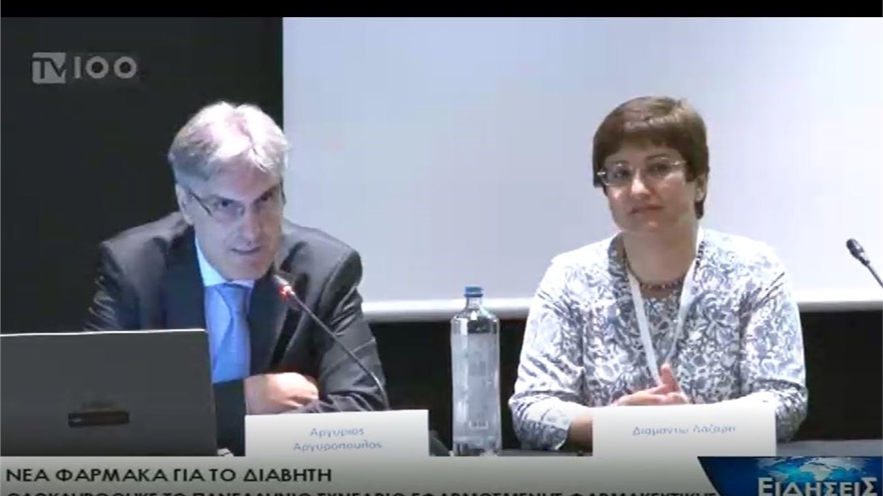 Ρεπορτάζ στην TV100 για το 5ο ΠΣΕΦ 18-19.05.2019