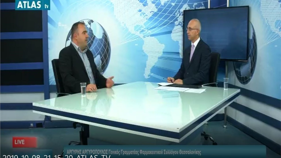Συνέντευξη του Γραμματέα του ΦΣΘ Α. Αργυρόπουλου στο 