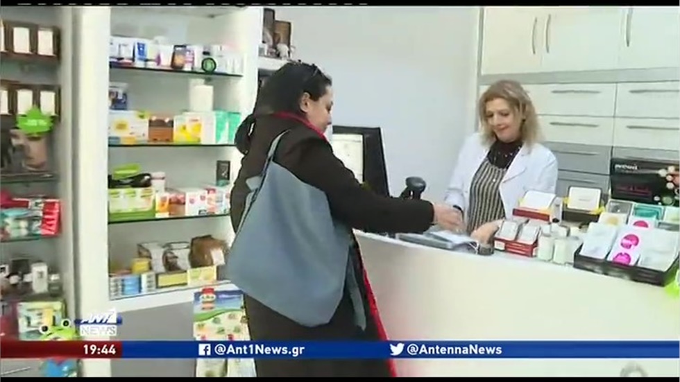 Ρεπορτάζ στον ΑΝΤ1 για την αυξημένη ζήτηση σε χειρουργικές μάσκες 08.02.2020