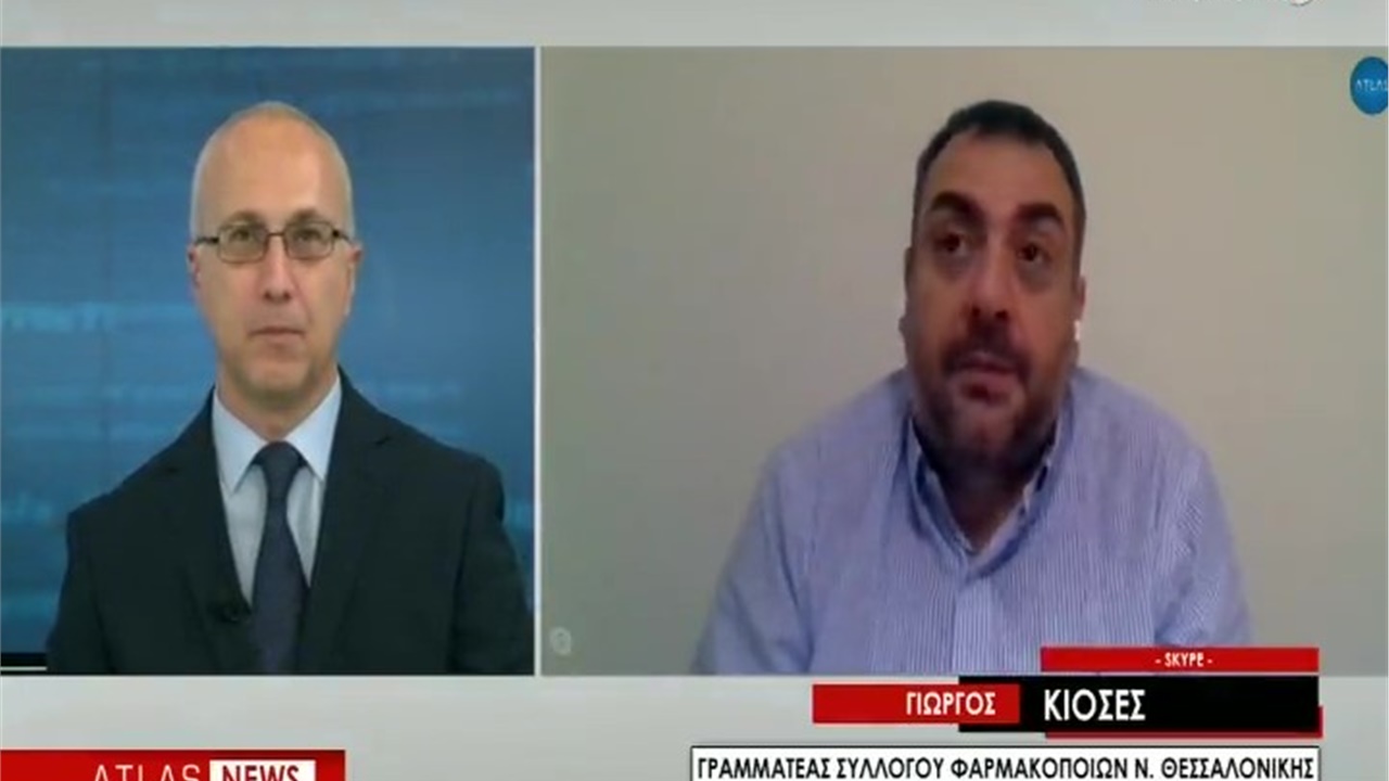 Συνέντευξη Γραμματέα ΦΣΘ Γ. Κιοσέ σε ATLAS TV για τους εμβολιασμούς κατά της COVID-19 30.12.20