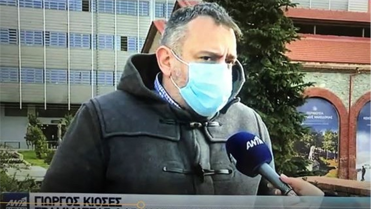 Ρεπορτάζ στον ANT1 για τις αντιδράσεις των φαρμακοποιών στη διάθεση τεστ αυτοδιάγνωσης κορωνοϊού από τα φαρμακεία 24.03.21