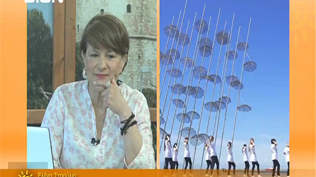 Η φαρμακοποιός του ΦΣΘ Ελένη Στρούλια στην DION TV για το χορευτικό challenge στους ρυθμούς του τραγουδιού Jerusalema 02.06.21